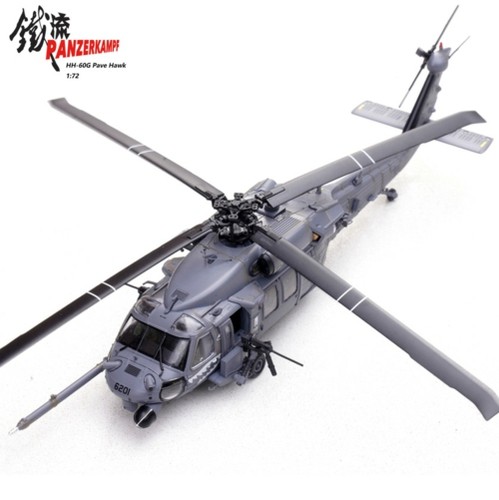 Panzerkampf 60g pave - 1/72,