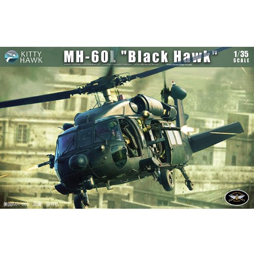 Kit modellino aereo kitty hawk - aereo,