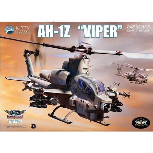 Kit modellino aereo kitty hawk - modellino,