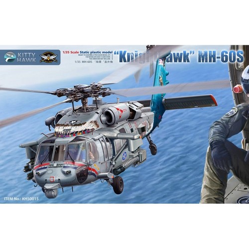 Kitty hawk smh 60s knight - kitty,
