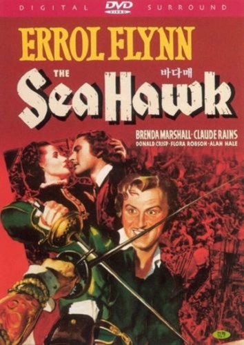 The sea hawk dvd - sea,
