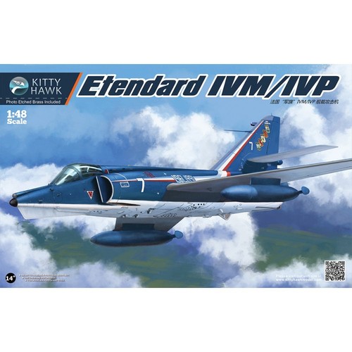 Kit modellino aereo kitty - aereo,