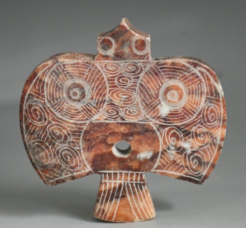 Chinese liangzhu culture - 2.3"chinese,