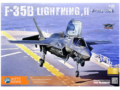 Kitty hawk zimi model - model,
