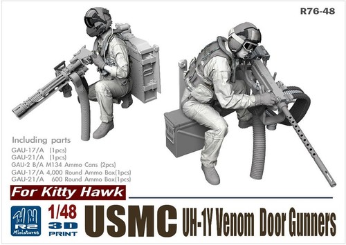 Usmc 1y venom door - 1/48,