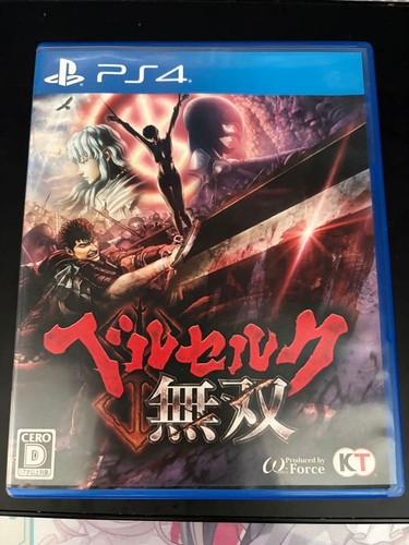 Playstation ps4 berserk la - 4,