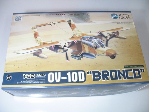 Kitty hawk 32003 - kitty, 1/32