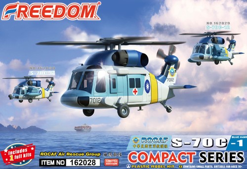 Freedom 162028 compact series - 162028,