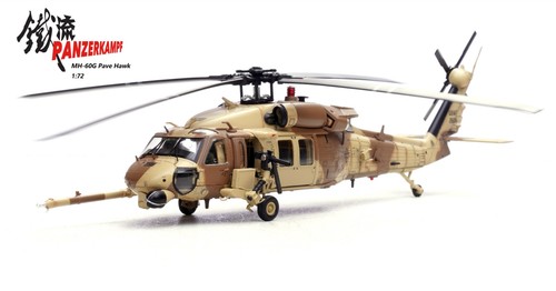 Panzerkampf 14058pd 1 72 - 14058pd, 1:72
