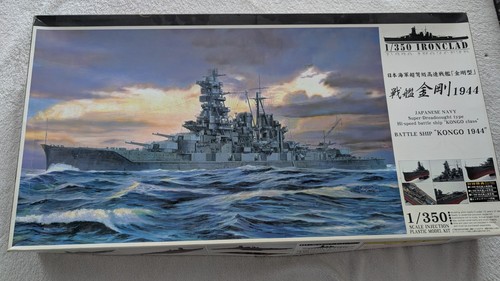 Aoshima 350 congo - 1:350, +