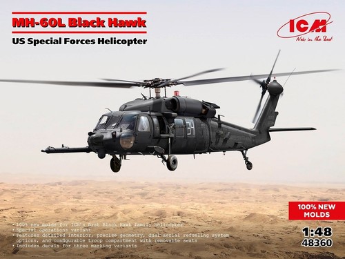 Icm 60l black - icm,