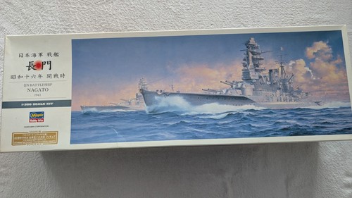 Hasegawa 350 ijn nagato - ijn, +