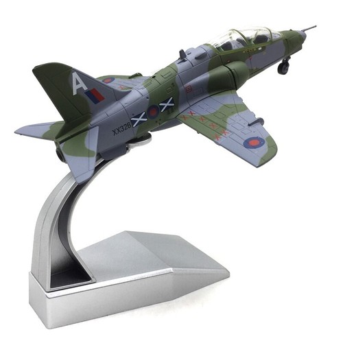 Modellino aereo raf bae - raf,